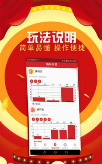 二四六天好彩（944cc）免费资料大全——探索无限可能，赢取美好未来，二四六天好彩（944cc）免费资料大全，开启成功之门，共创美好未来