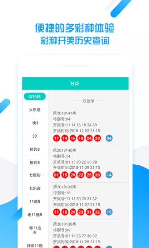 王中王平特一肖一大公开，深度解析与SEO优化策略，王中王平特一肖，深度解析与SEO优化策略公开
