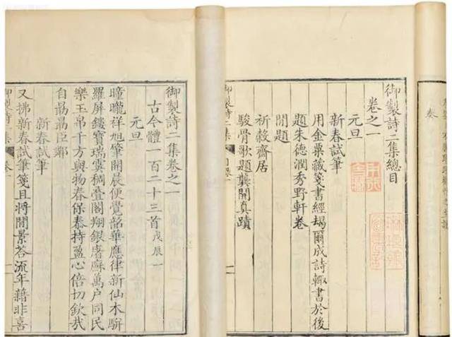揭秘刘伯温一肖中帖，传奇人物与神秘预言的交融，刘伯温一肖中帖揭秘，传奇人物与神秘预言的交汇点
