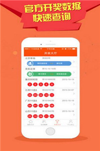 澳门彩免费资料大全 2023版，全面解析与SEO优化策略，澳门彩免费资料大全 2023版，全面解析及SEO优化策略指南