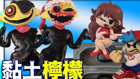 王中王222期指一生肖，揭秘背后的秘密与生肖运势分析，揭秘生肖秘密，王中王222期生肖运势深度解析