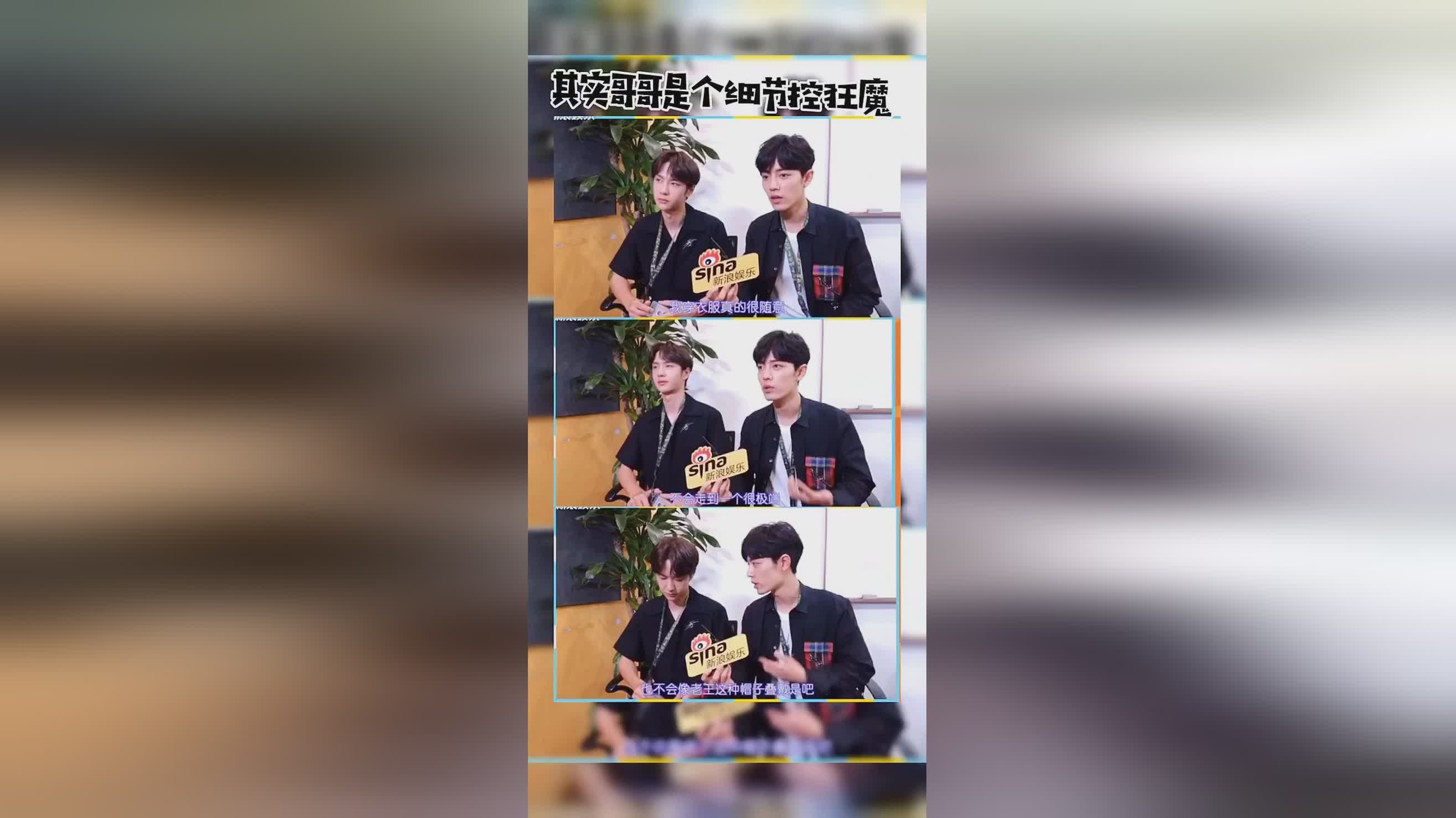 一肖不中对刷，揭秘背后的真相与策略，揭秘一肖不中对刷的真相与策略