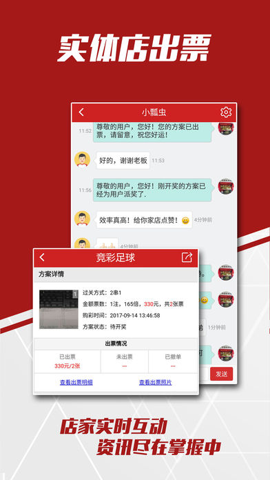 揭秘彩票奥秘，十码必中三期策略揭秘，揭秘彩票奥秘，十码必中三期策略大揭秘！