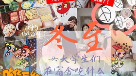 揭秘049王中王风冠一肖——探寻神秘数字背后的故事，揭秘神秘数字背后的故事，探寻生肖之王中王风冠一肖的秘密
