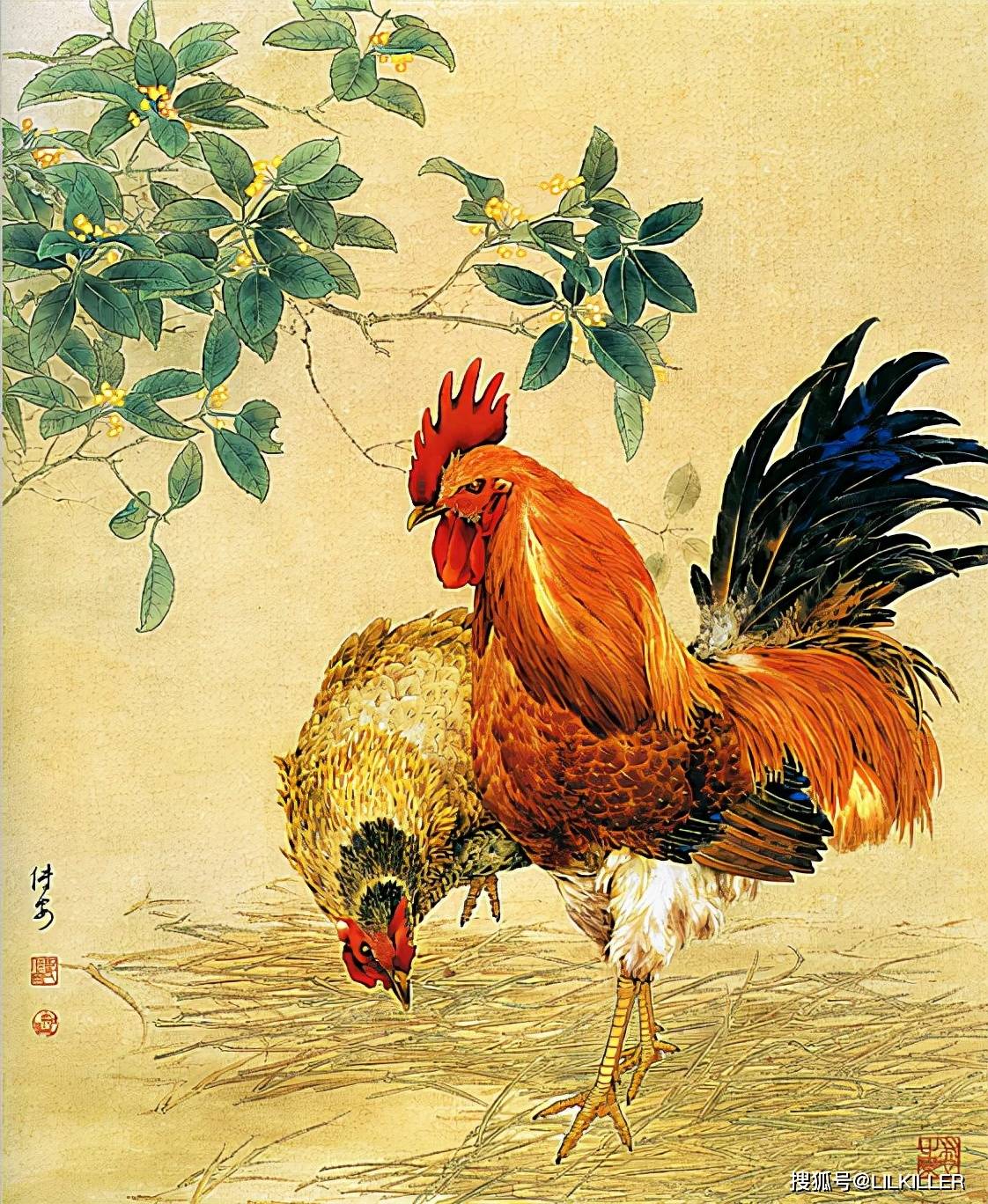 刘伯温生肖属性