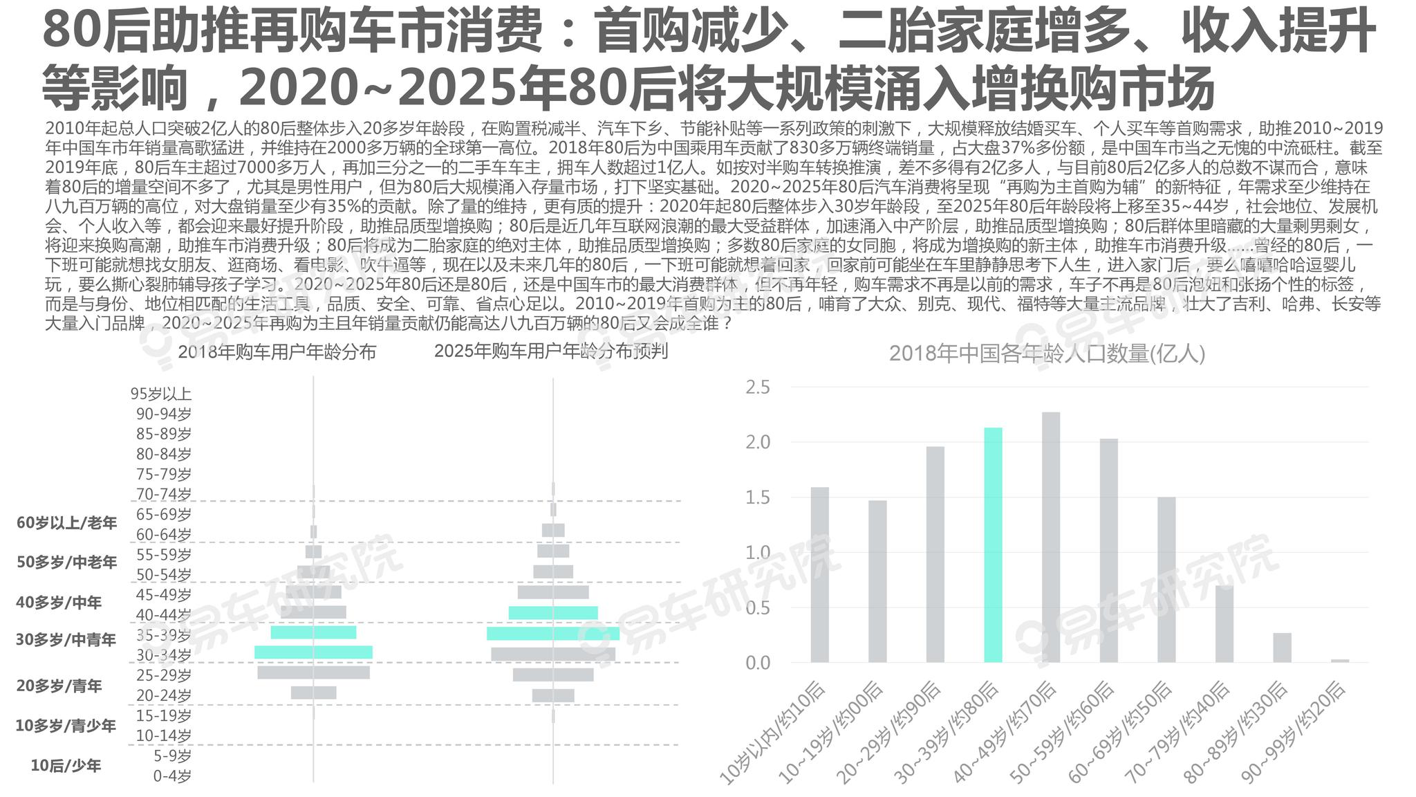 澳彩未来展望，揭秘2025年澳彩免费公开资料的趋势与机遇，澳彩未来展望，揭秘未来趋势与机遇，2025年澳彩免费公开资料展望
