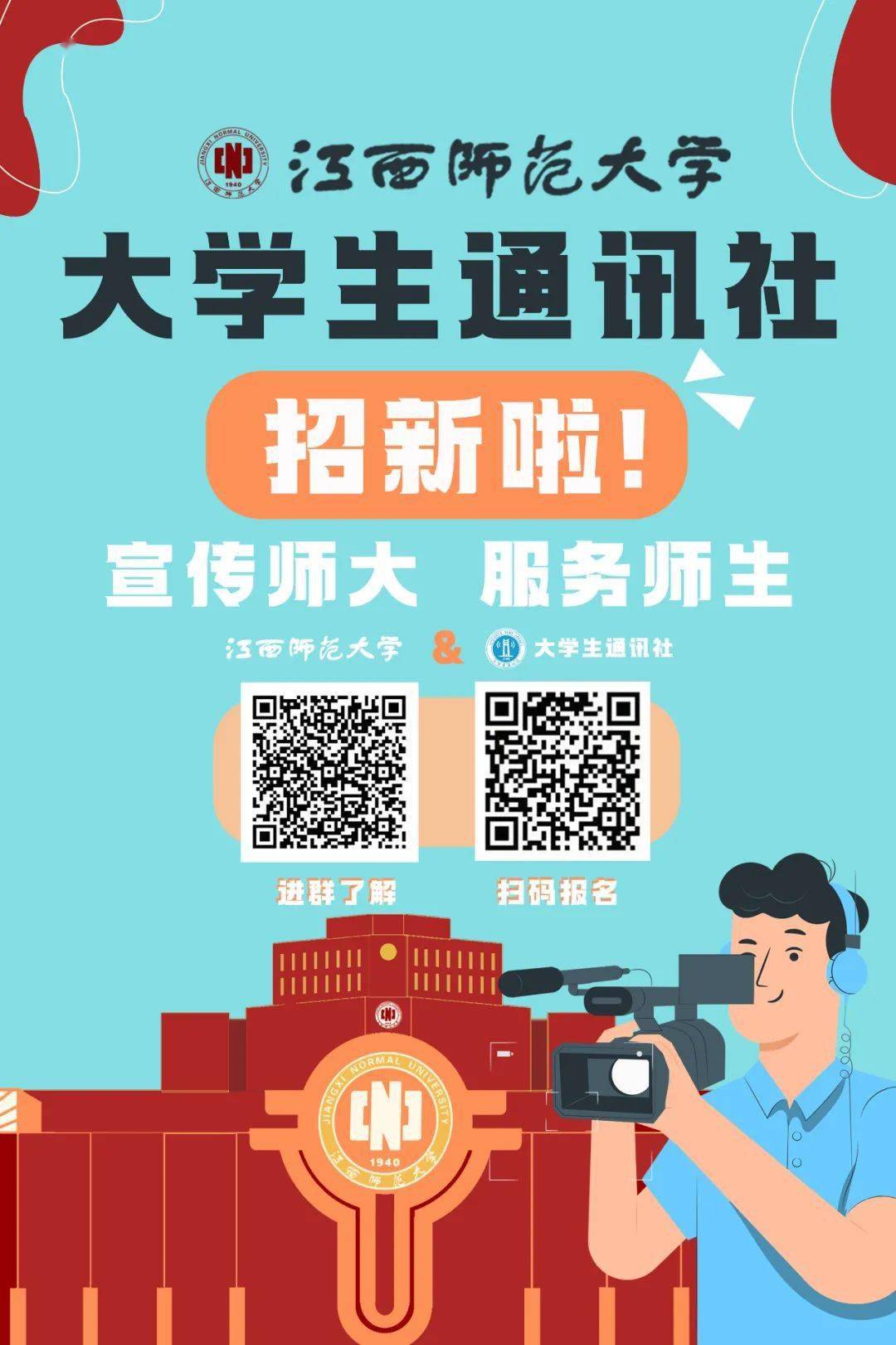 王中王68期指一生肖，深度解析与预测，王中王第68期生肖深度解析与预测报告