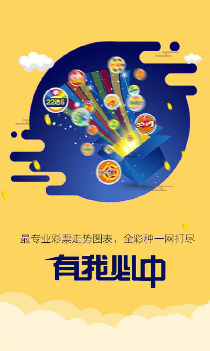全新上线！探索7777788888新版跑狗管家婆的魅力，全新上线！跑狗管家婆7777788888新版魅力探索