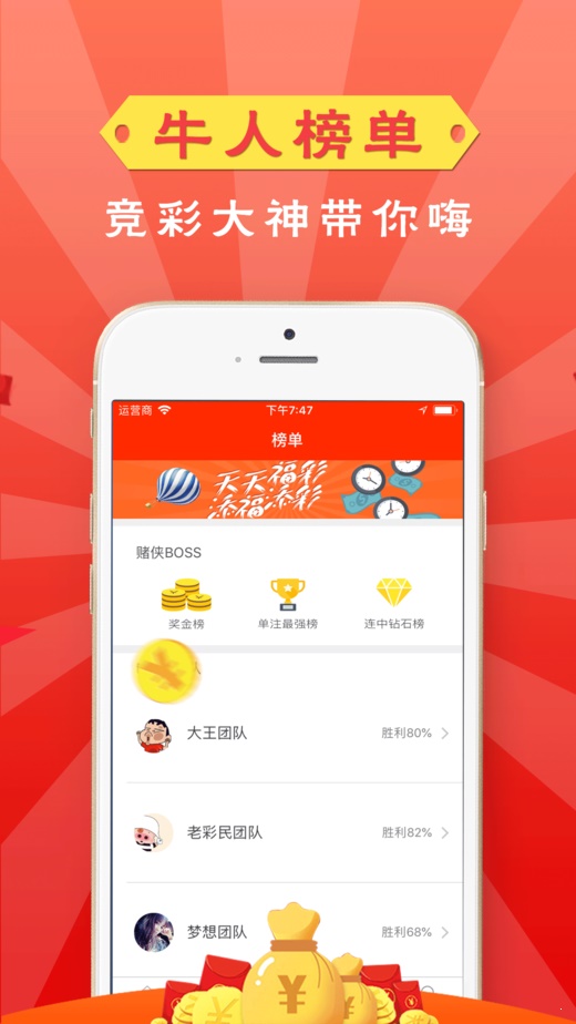 新澳门六开奖结果资料查，全方位解读与实时查询指南，澳门六开奖结果实时查询与全方位解读指南