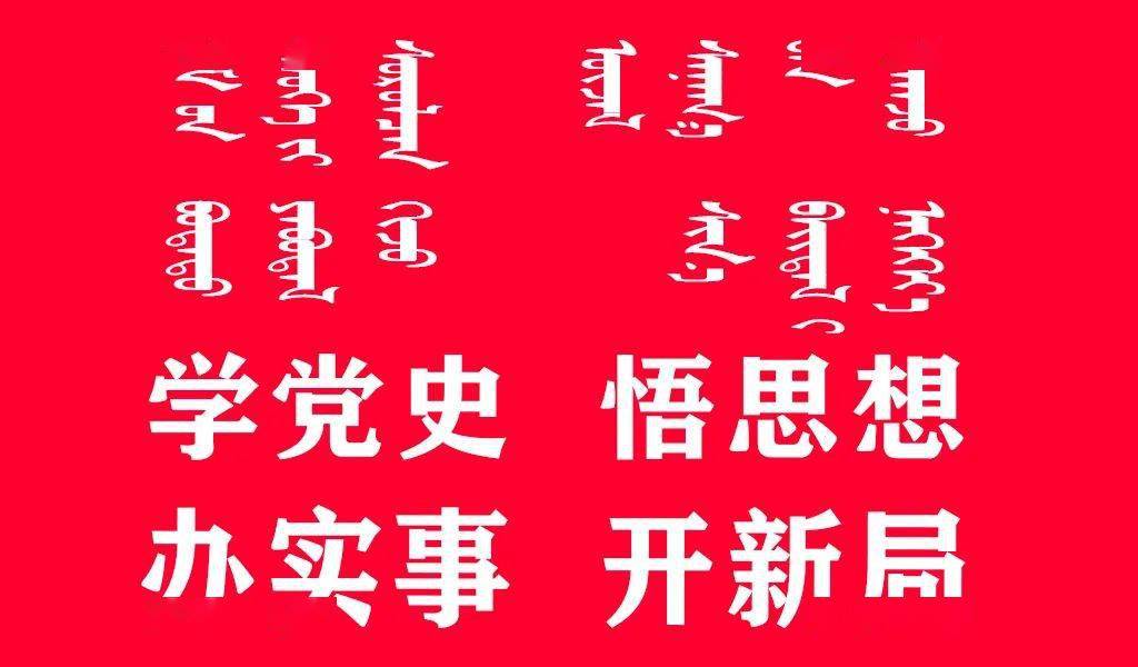 精准王中王一肖中持，探索精准营销的魅力与策略，精准营销的魅力与策略，探索精准王中王一肖中的持之道
