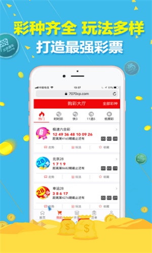澳门一码一肖预测，揭秘真相与风险应对，澳门一码一肖预测揭秘，真相探索与风险应对策略