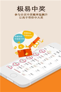 澳门正版资料免费大全版，探索与获取优质资源指南，澳门正版资料免费探索与获取优质资源大全