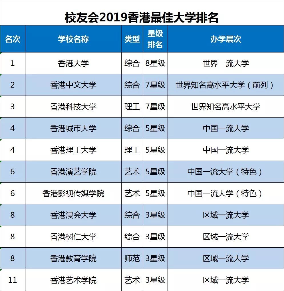 澳门彩票，探索未来的开奖结果预测与策略（以2025年为例），澳门彩票未来开奖结果预测与策略探索，2025年展望