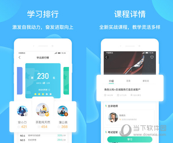 澳门六会彩最块开奖结果