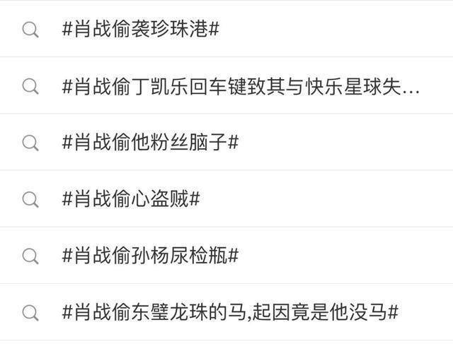 大皇王中王一肖，深度解析与SEO优化策略，大皇王中王一肖，全面深度解析与SEO优化策略指南