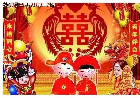 王中王013指一生肖，深度解析与SEO优化策略，王中王013指一生肖，深度解析及SEO优化策略全攻略