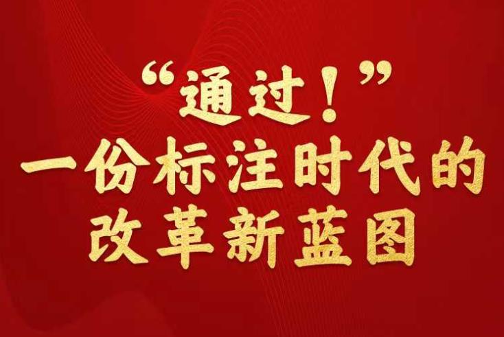 新澳门一码三中三必中，揭秘博彩之都的幸运秘诀，揭秘澳门博彩之都的必胜秘诀，一码三中三必中！