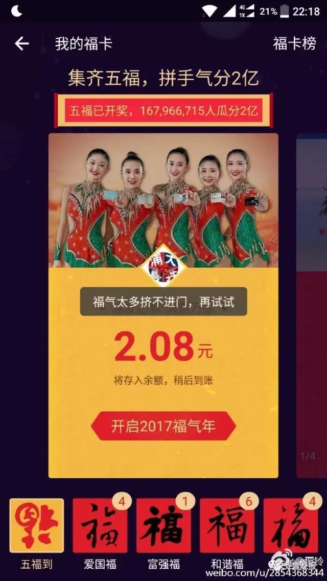 万众福王中王一肖中特的奥秘与探索，王一肖中特，万众福王中的奥秘与探索之旅