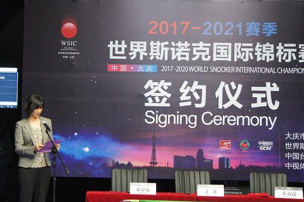王中王一肖一特一中的相关新闻，王中王一肖一特一中相关新闻揭秘