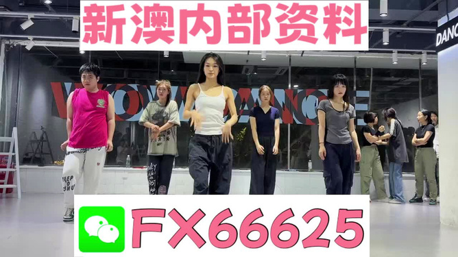 揭秘管家婆三肖三期必中一期策略，赢取丰厚回报！，揭秘必胜策略，管家婆三肖三期必中一期，丰厚回报等你来！