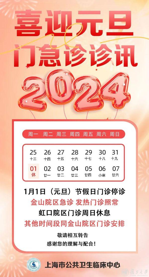 三肖三期内中一期王中王，揭秘背后的秘密与策略，揭秘三肖三期中奖背后的秘密与策略，王中王独中一期之奥秘