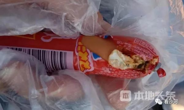 王中王正版一肖期期准，揭秘真相，认清正版价值，王中王正版揭秘，一肖期期准的真相与正版价值探究
