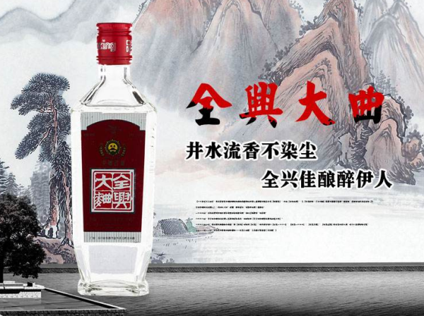 王中王白与六肖选一，探索背后的奥秘，王中王白与六肖选一，背后的奥秘探索