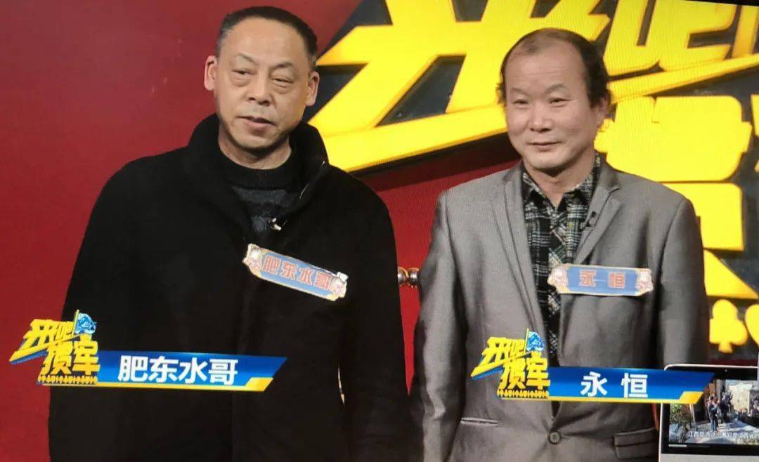 王中王平肖一特，聚焦关键词，深度解析背后的故事，深度解析王中王平肖一特背后的故事与关键词聚焦