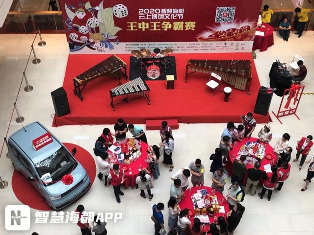 揭秘白小姐一肖必中王中王的神秘面纱，揭秘白小姐一肖必中王中王之谜，神秘面纱下的真相探索
