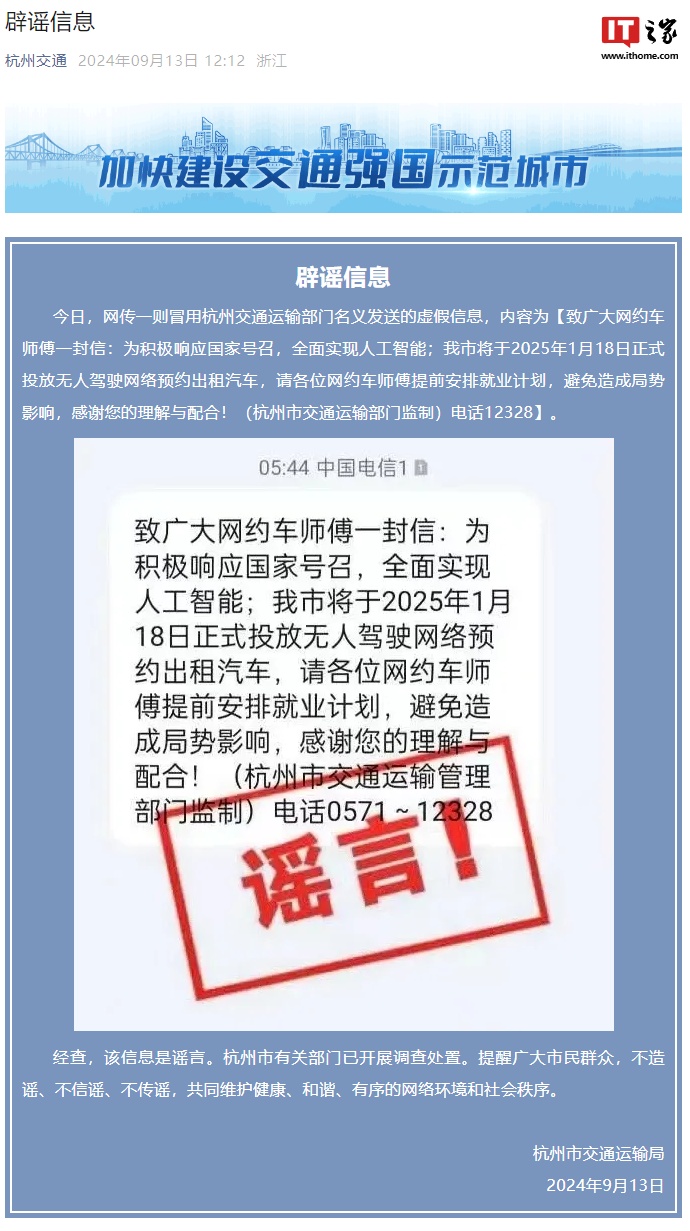 新澳门2025年开奘记录——探索未来的繁荣与发展，新澳门2025年开启新篇章，繁荣与发展探索之旅
