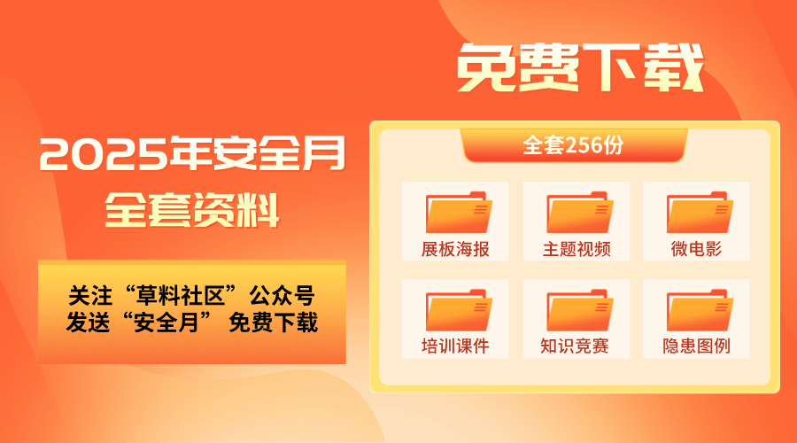 揭秘2025全年資料免費大全，一站式获取所有你需要的信息资源，揭秘一站式获取信息资源的免费宝库，2025全年资料免费大全