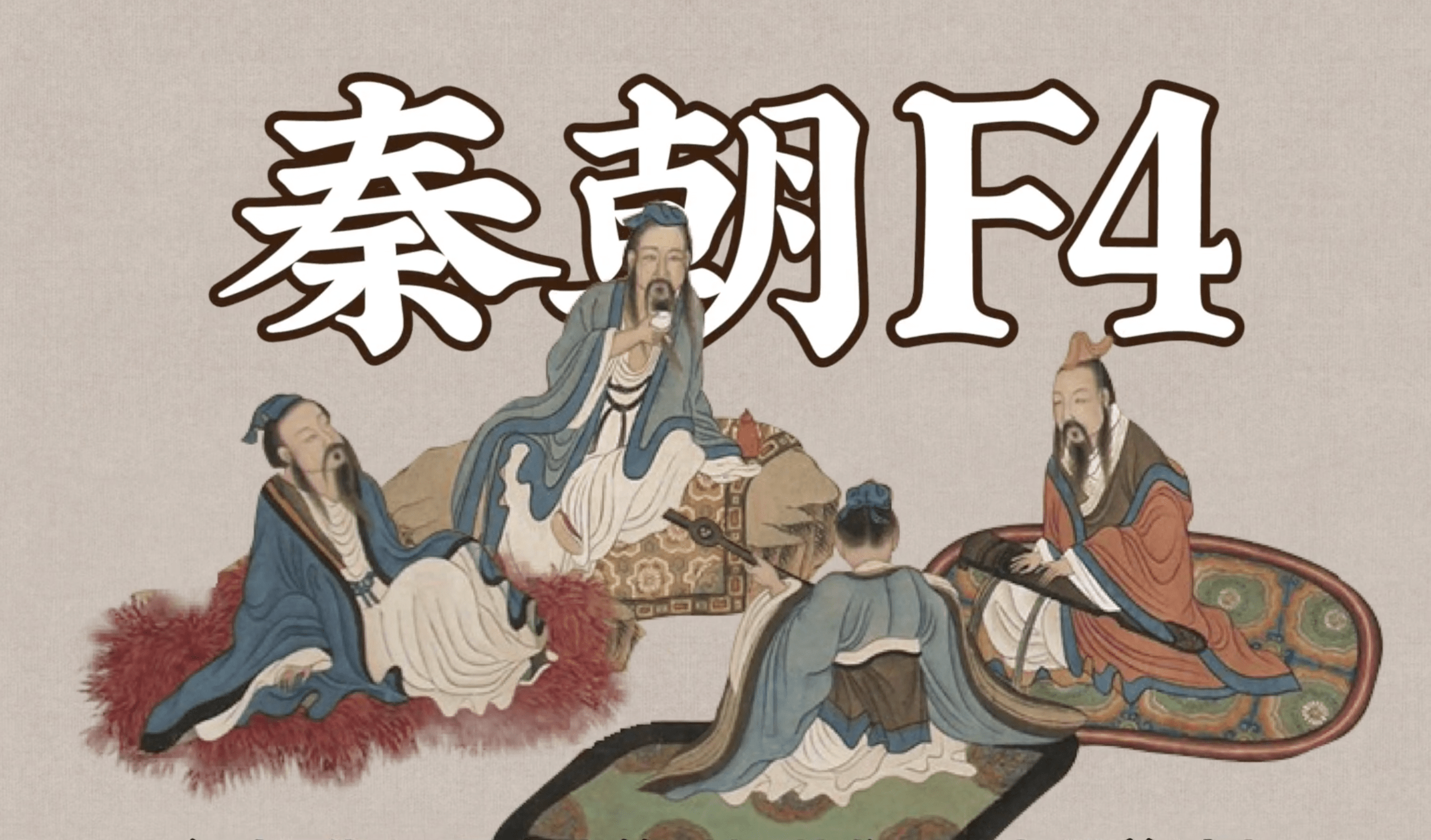 成语出特一肖刘伯温