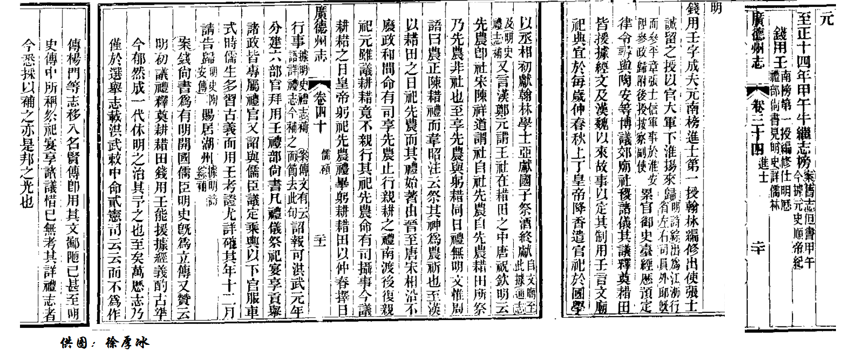 王中王欲钱诗解一肖——探寻神秘文化符号背后的深意，探寻神秘文化符号背后的深意，王中王欲钱诗解一肖揭秘