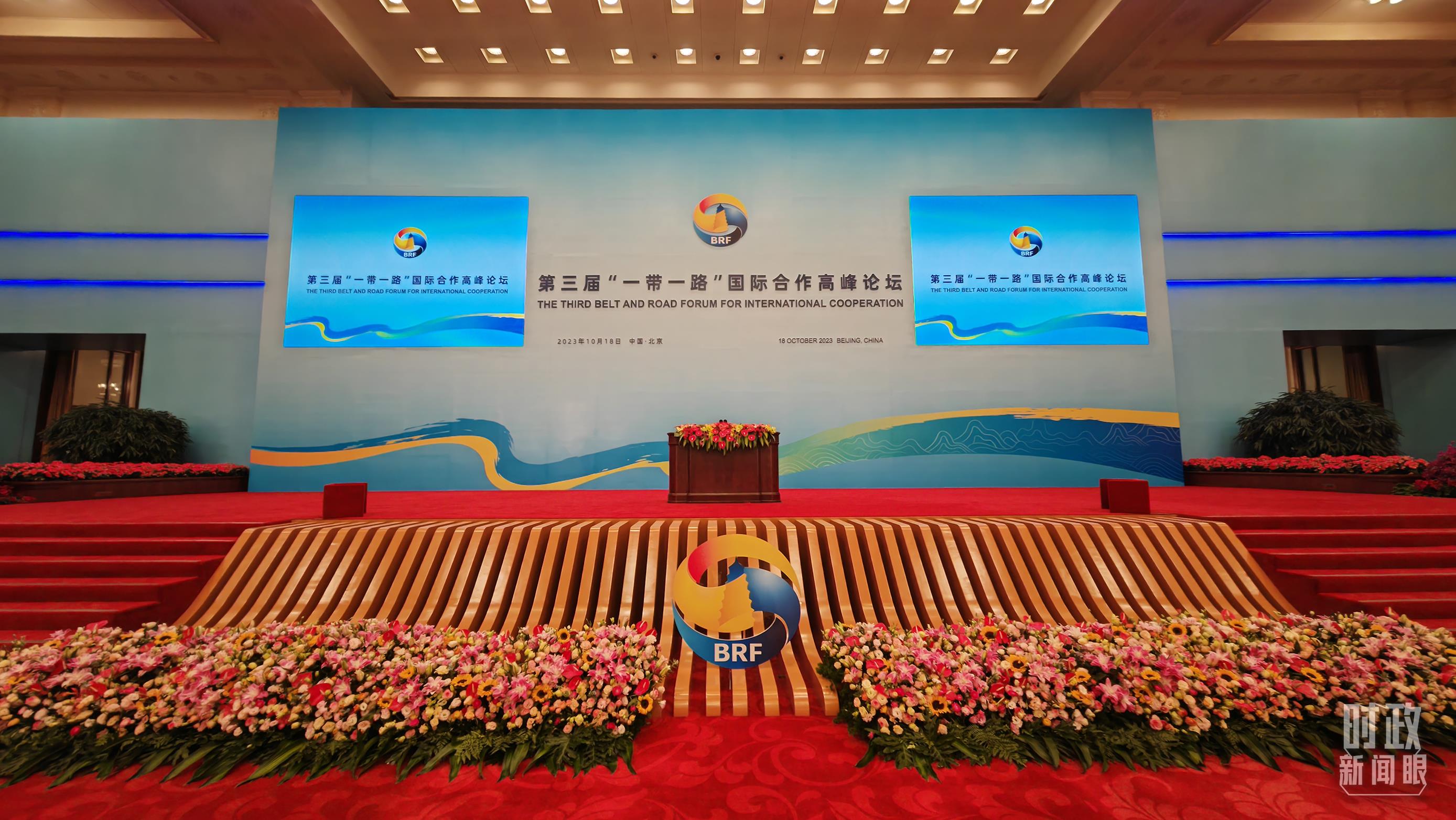 王中王一肖一特一中4，深度解析与SEO优化策略，王中王一肖一特一中4，深度解析与SEO优化策略全攻略