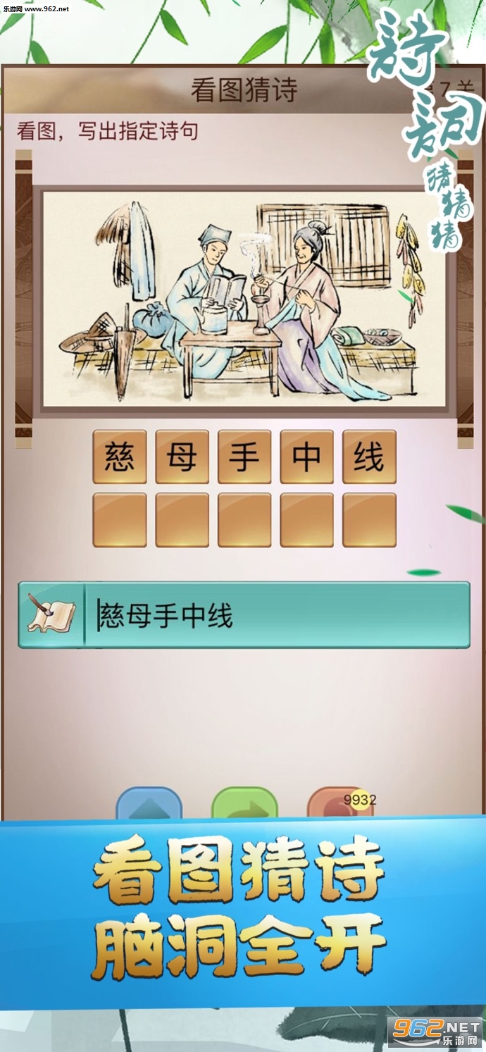精准王中王猜诗一肖，揭秘神秘文化现象背后的秘密，揭秘文化现象背后的秘密，精准猜诗一肖之王中王猜诗揭秘