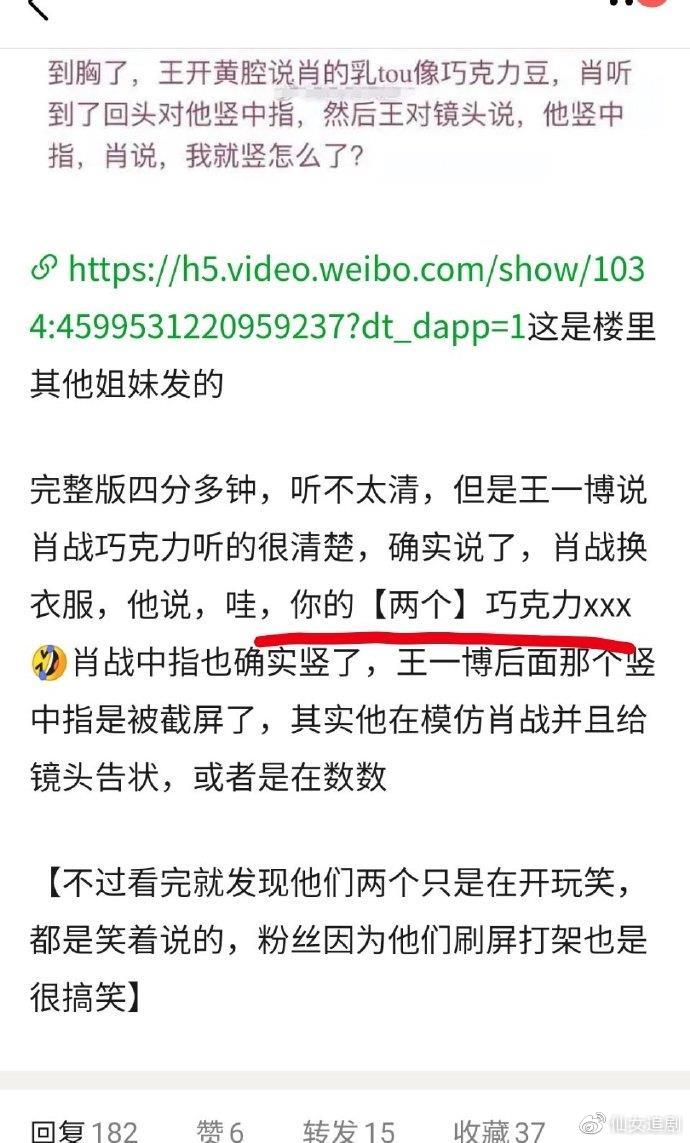 王中王一肖中特论谈，探索新时代下的独特视角与深度洞察，新时代下的独特视角与深度洞察，王中王一肖中特论谈探索之路