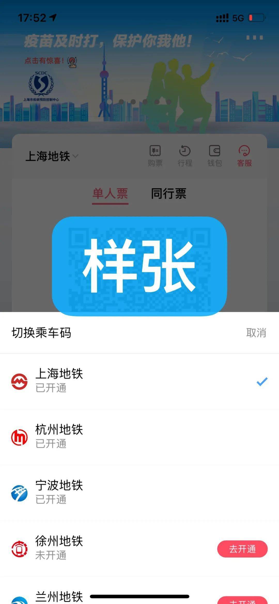 揭秘爆料一码资料免费获取的秘密，揭秘，一码资料免费获取的背后真相