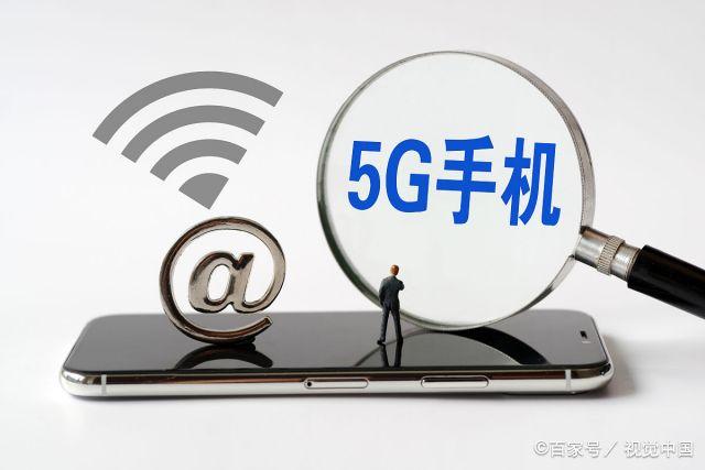 铁算算盘4887直播，探索数字时代的全新互动体验，铁算算盘4887直播，数字时代的全新互动体验探索
