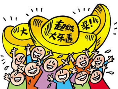 揭秘十码中特期期准的秘密，精准预测的技巧与策略，揭秘十码中特期期精准预测，技巧与策略全解析