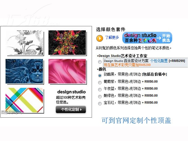 探索无尽的视觉盛宴，118图库大全免费资料图，无尽视觉盛宴，118图库大全免费资料图探索