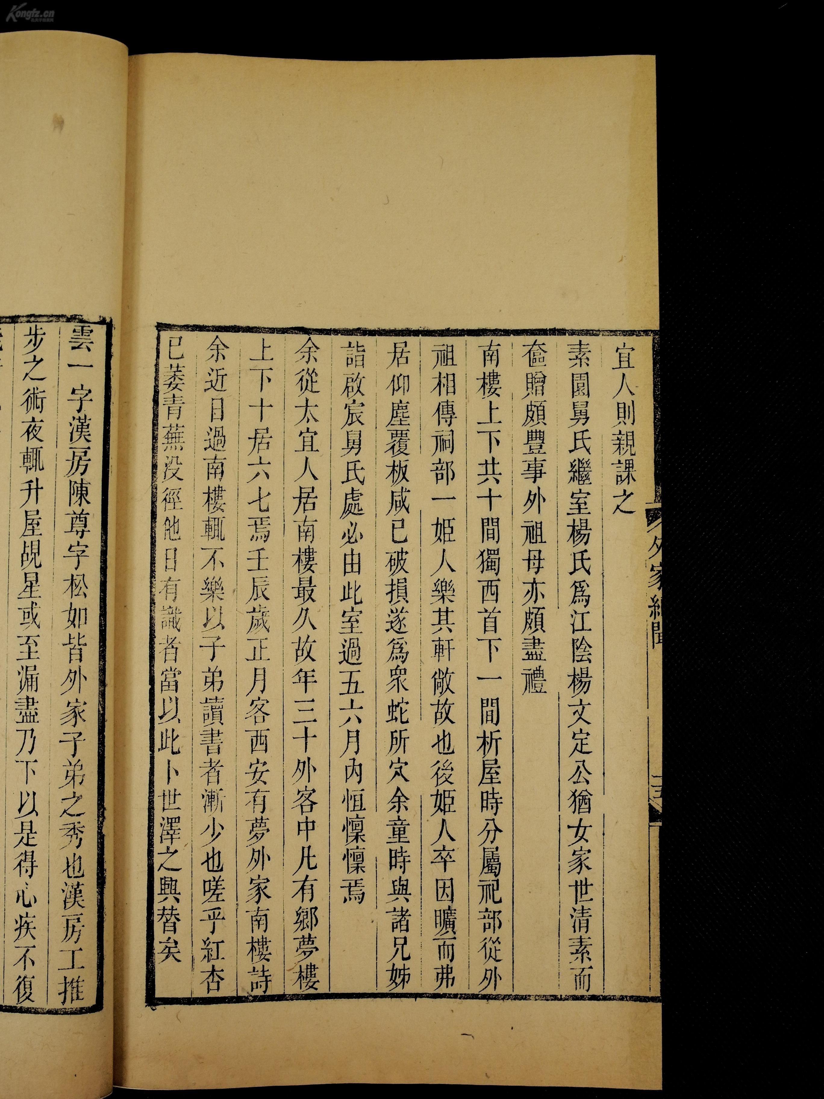 揭秘刘伯温，神秘数字6374cm与1肖一码的背后故事，揭秘刘伯温，神秘数字背后的故事与一肖一码传说