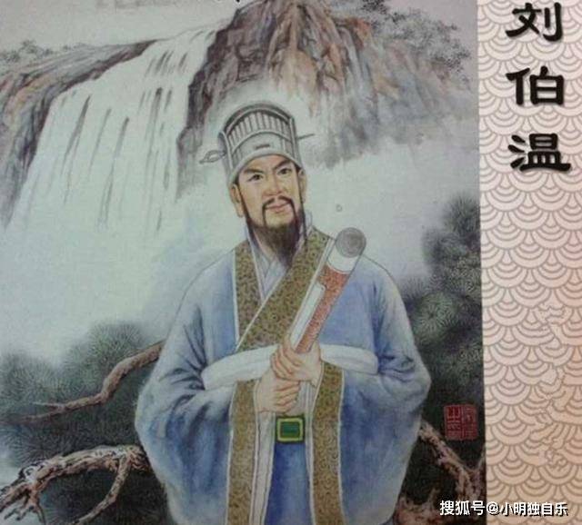 揭秘历史人物刘伯温的生肖之谜——猜一肖，揭秘刘伯温生肖之谜，揭秘历史人物的生肖传奇——生肖揭晓