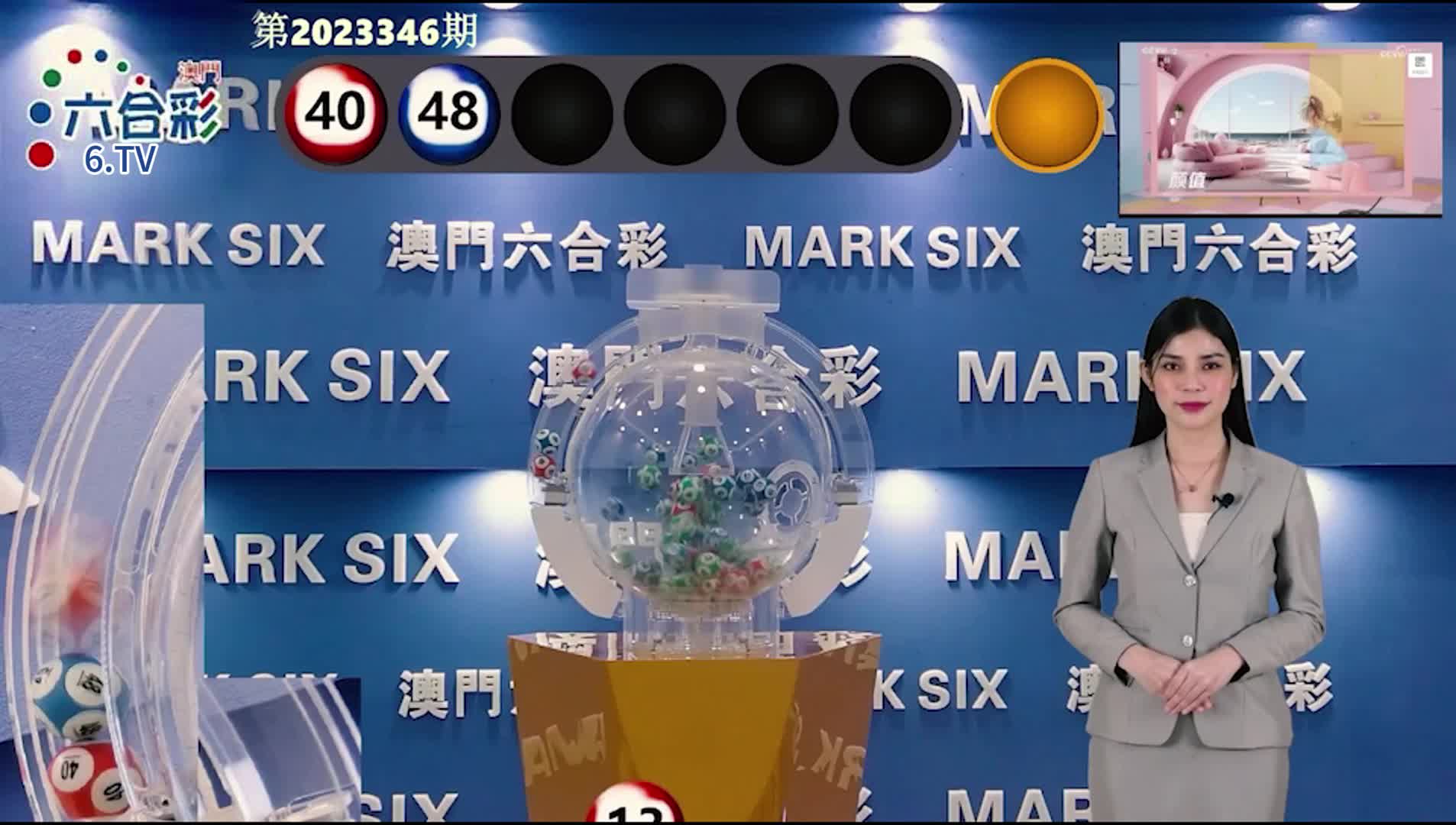 新澳门六开彩开奖结果近30期，数据分析与预测，新澳门六开彩近30期开奖数据分析与预测报告