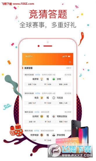 王中王四肖一码，揭秘背后的秘密与奥秘，揭秘王中王四肖一码背后的秘密奥秘