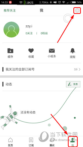 澳门六开奖结果下载，快速获取开奖信息，轻松掌握最新动态，澳门六开奖结果快速下载，掌握最新动态，轻松赢取开奖信息