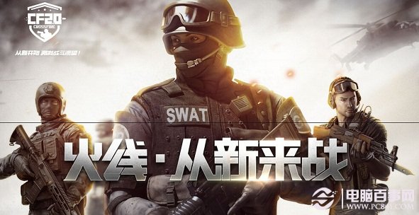澳彩资料免费长期公开