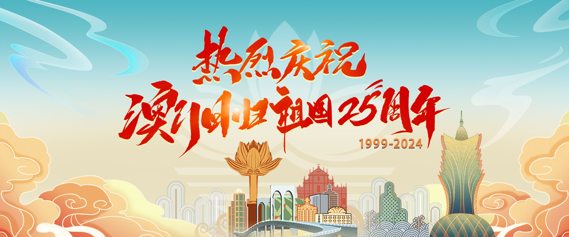 澳门六和合开奖结果香，揭秘彩票背后的秘密，澳门六和合彩票背后的秘密揭晓，开奖结果与香的传说
