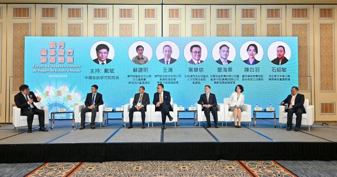 澳门四不像正版论坛揭秘，探索四不像文化的独特魅力，澳门四不像正版论坛深度探索，四不像文化的独特魅力揭秘