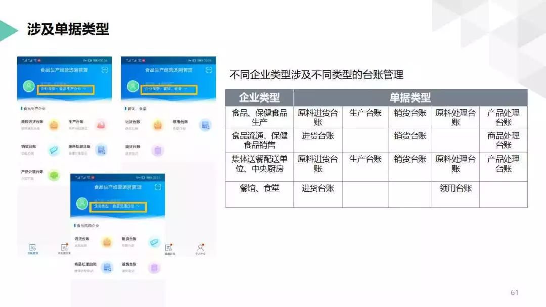 王中王精准一码一肖二，揭秘预测玄机与技巧，揭秘王中王精准预测一码一肖二之玄机与技巧