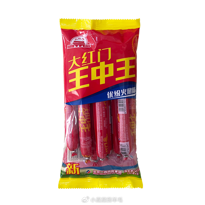 奥门王中王必中一肖——揭秘彩票背后的秘密与策略，揭秘彩票秘密，奥门王中王必中一肖的策略与真相